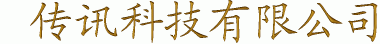 pcomfax.gif (5777 ֽ)